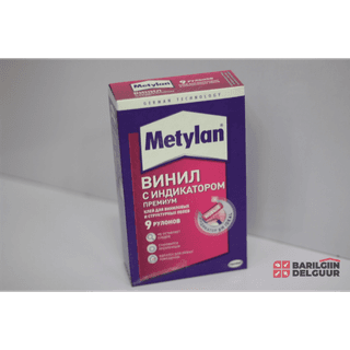 Обой цавуу 500 гр Metylan