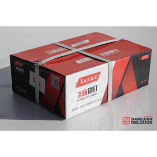 Модны хадаас 80