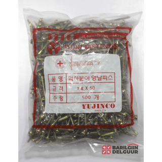 Төмрийн шруп мөөг 8х50 Солонгос 