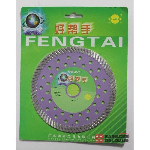 Плитаны ир ф-180 Fengtai шар